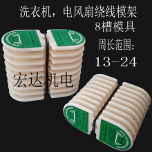 ϴCģL΢늙C@ģL13-248BС@ģ