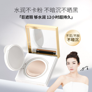 �����MYG�߶���|BB˪ �֊y����H�w��ˮ����������Ę�����yƷ