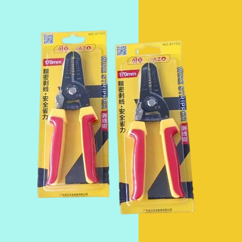 贝卓剥线钳5寸多功能电工钳工业分线压线剪线扒皮钳吸卡包装91103