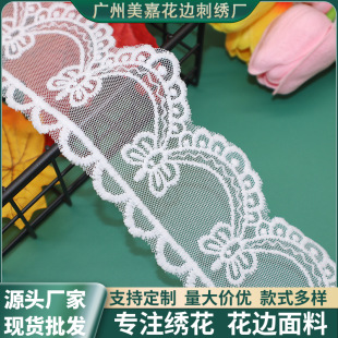ţ�̽z��߅ 6.5CM�W���̽���߅ ���b�o�����������bȹ�[�����l�a