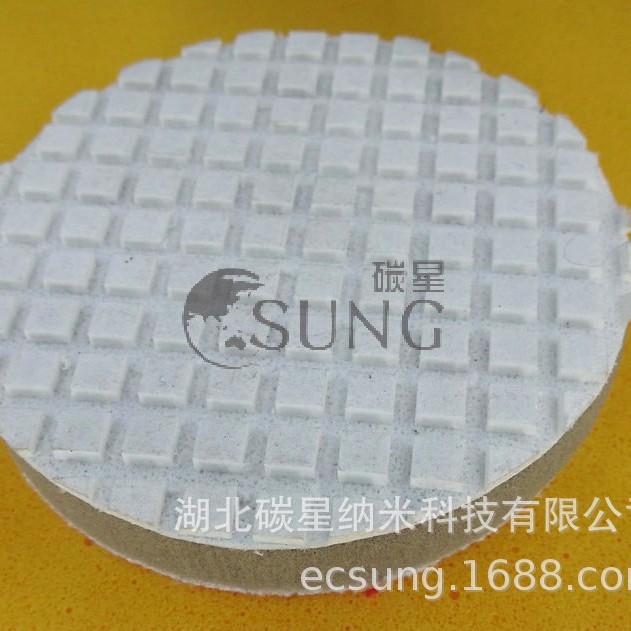 ̼��csung���������ֻ�/ˮ��/�����׹��ĥ��ĥƤ��ĥƬ