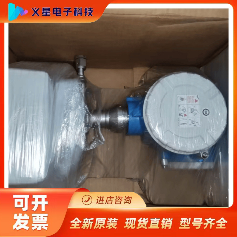 【现货】E+H TM131-AABBCCC1BA5AGAC2HA1AA1+NQSATA  各类传感器