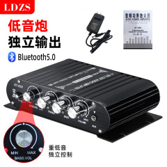 ミニ小型bluetooth機能再生機家庭用車載2.1チャンネル重低音調節12V自動車アンプオーディオ