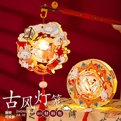 中秋节灯笼发光手提木质旋转古风花灯手工diy材料包小兔子灯宫灯