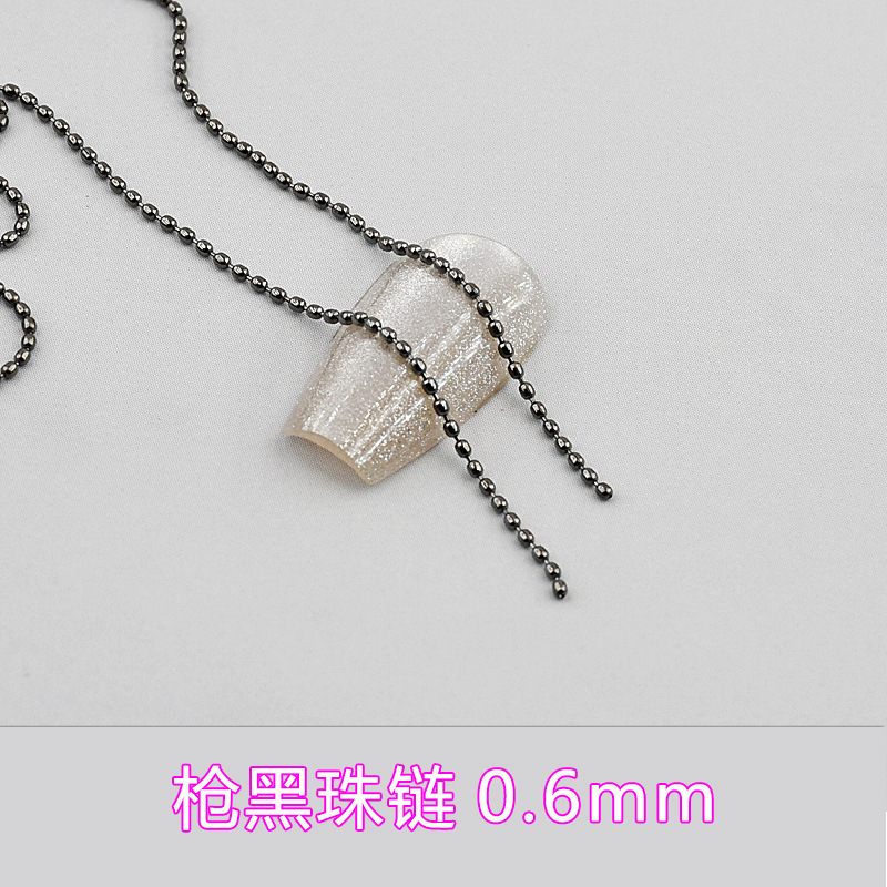 블랙 비드 체인 0.8mm