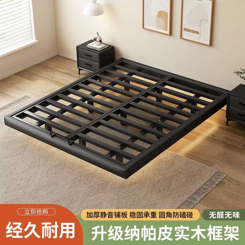悬浮床现代简约无床头铁架钢架铁艺主卧双人床榻榻米排骨架悬空床