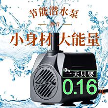 ��ɽ�辰��ˮ�ó��o����ˮ��Ȫ���ʟ�С���~�׳�ˮˮ��ѭ�hˮ���^