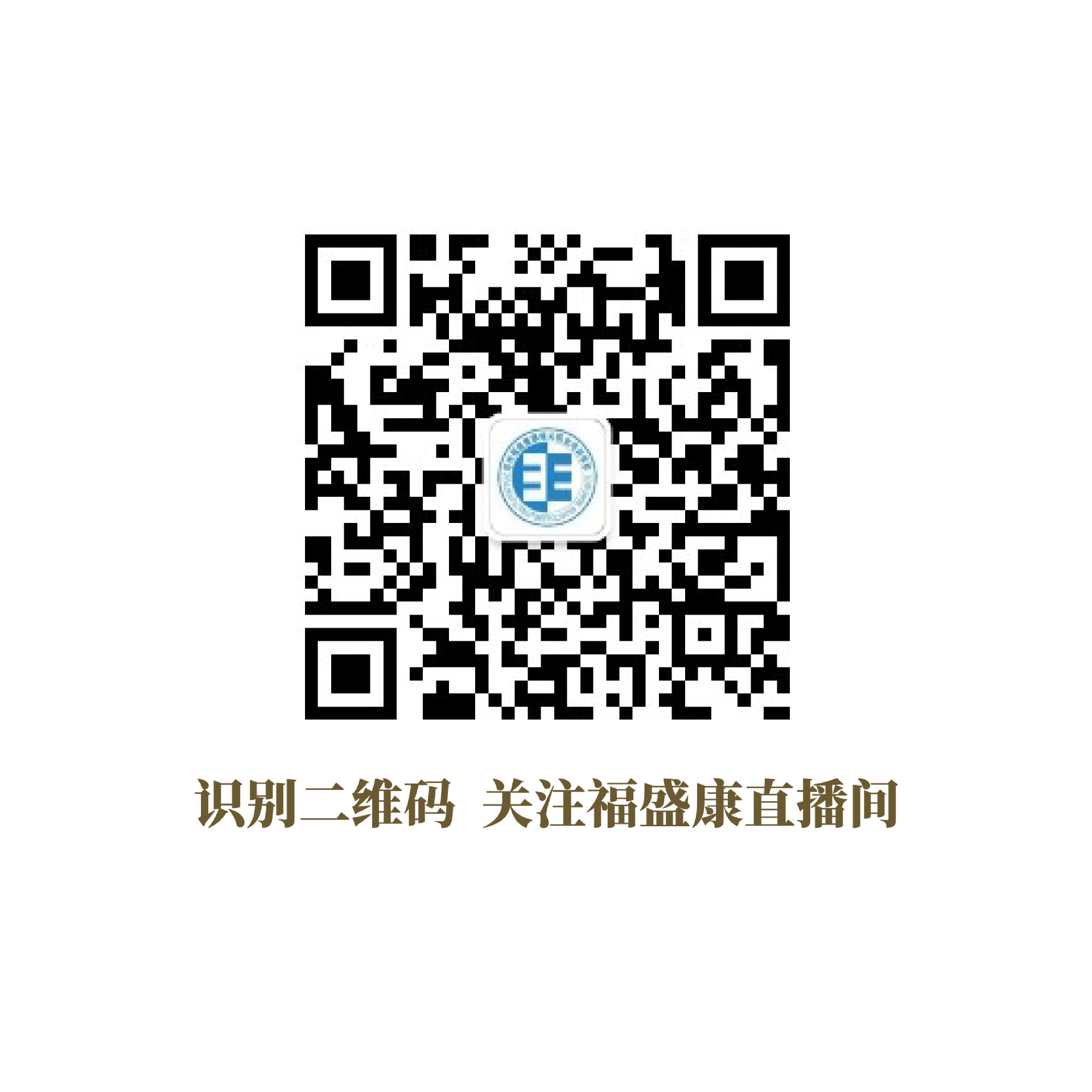 ͬ�ӻ����ٴ�Ӧ��(һ)  �γ�����