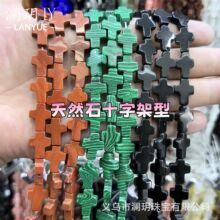 ��Ȼʯʮ�ּܾG��ɢ�� ���DIY����朶��h�����Ʒ�羳Դ�^�S��