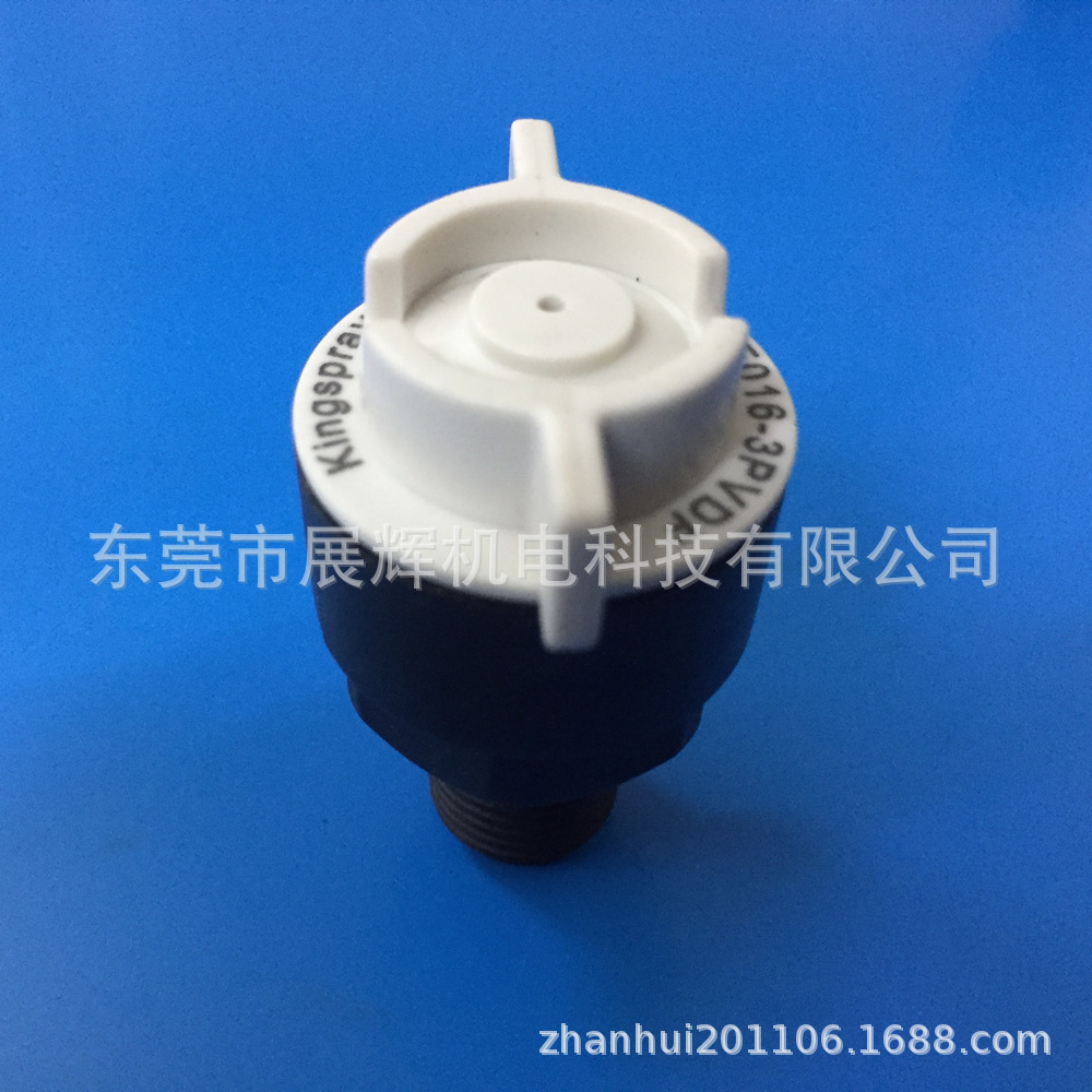 台湾亚智喷嘴 QFMF016-3 PVDF  PCB设备蚀刻/清洗 输送配件