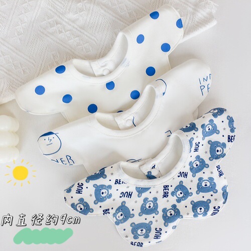 ins Korean style cotton baby bibs baby saliva towel 360 degree rotatable waterproof flower saliva pocket 0-2 years old