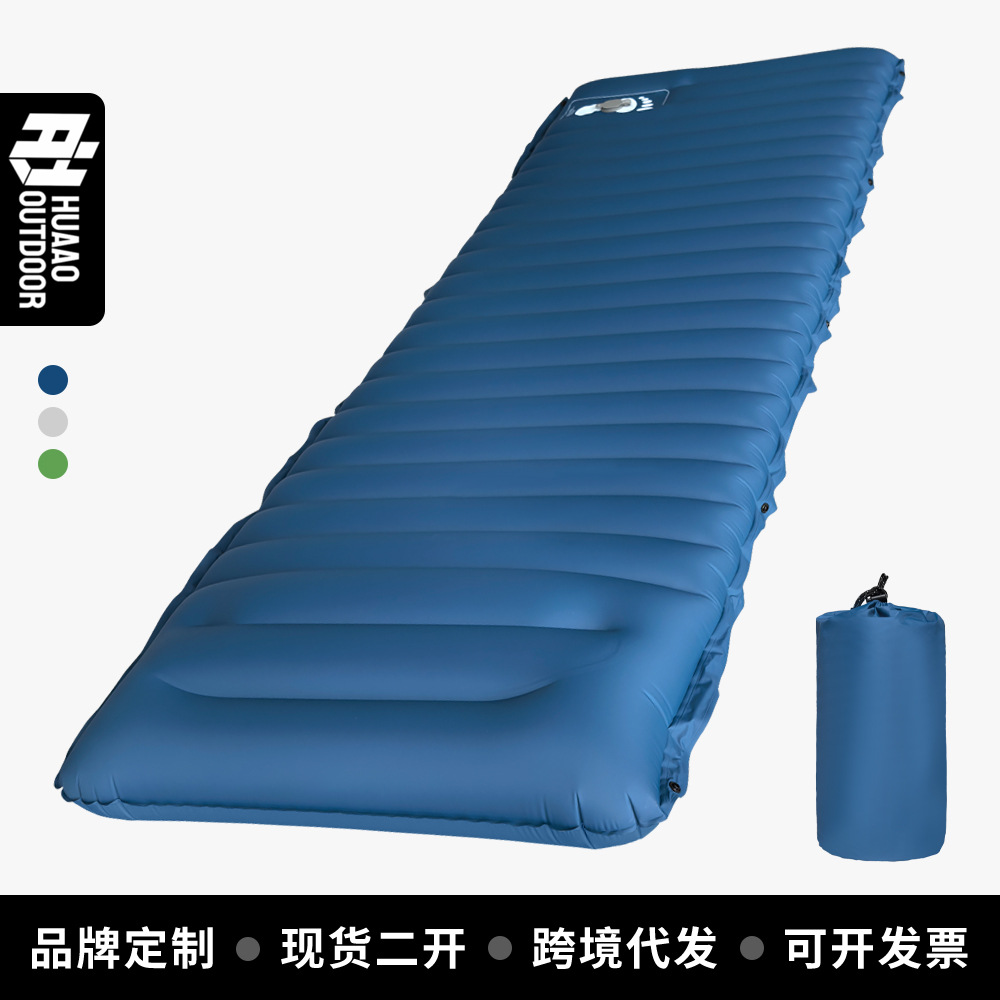 Huaao Outdoor Inflatable Sleeping Mat, 10cm Thick, Moisture-Proof Inflatable Mattress, Customizable for Cross-Border Camping Tent Sleeping Mats