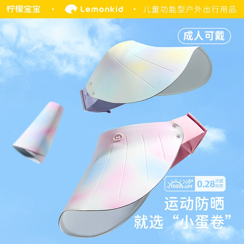 Детская солнцезащитная шляпа для девочек, пустой верх, летняя шляпа с защитой от ультрафиолета, детская солнцезащитная шляпа, новинка 2025 года, солнцезащитная шляпа