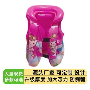 ��ͯpvc�����~���Ӿ��ˮ�Ͼ����S��ֱ�N�¿������ӾȦ���l�r