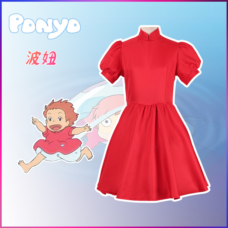 The Cliff's Goldfish Ji Ponyo Cos Anthropomorphic Red Dress Children's Clothing Cosplay Clothes Halloween