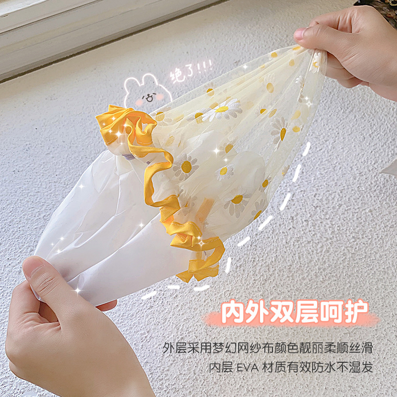 新品印花網紗大小雛菊浴帽女款雙層防水防油煙淋浴泡澡網紅浴帽