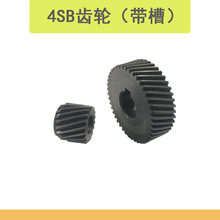 4SB�ʯ�C�X݆  ��С�X݆�и�C�X݆�����X݆4SB��С�X݆���