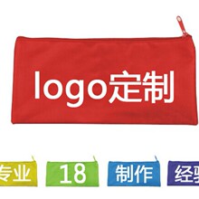 ���Sֱ�l Ƕ�� ţ�� �����P��  ��ӡlogo