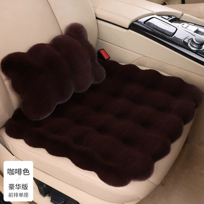 Seat cushion, seat cover: for Winter - brown-front-single-seat-1-waist-pillow-bubble-plush