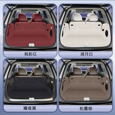M9 trunk mats, full coverage – Trunk Mat