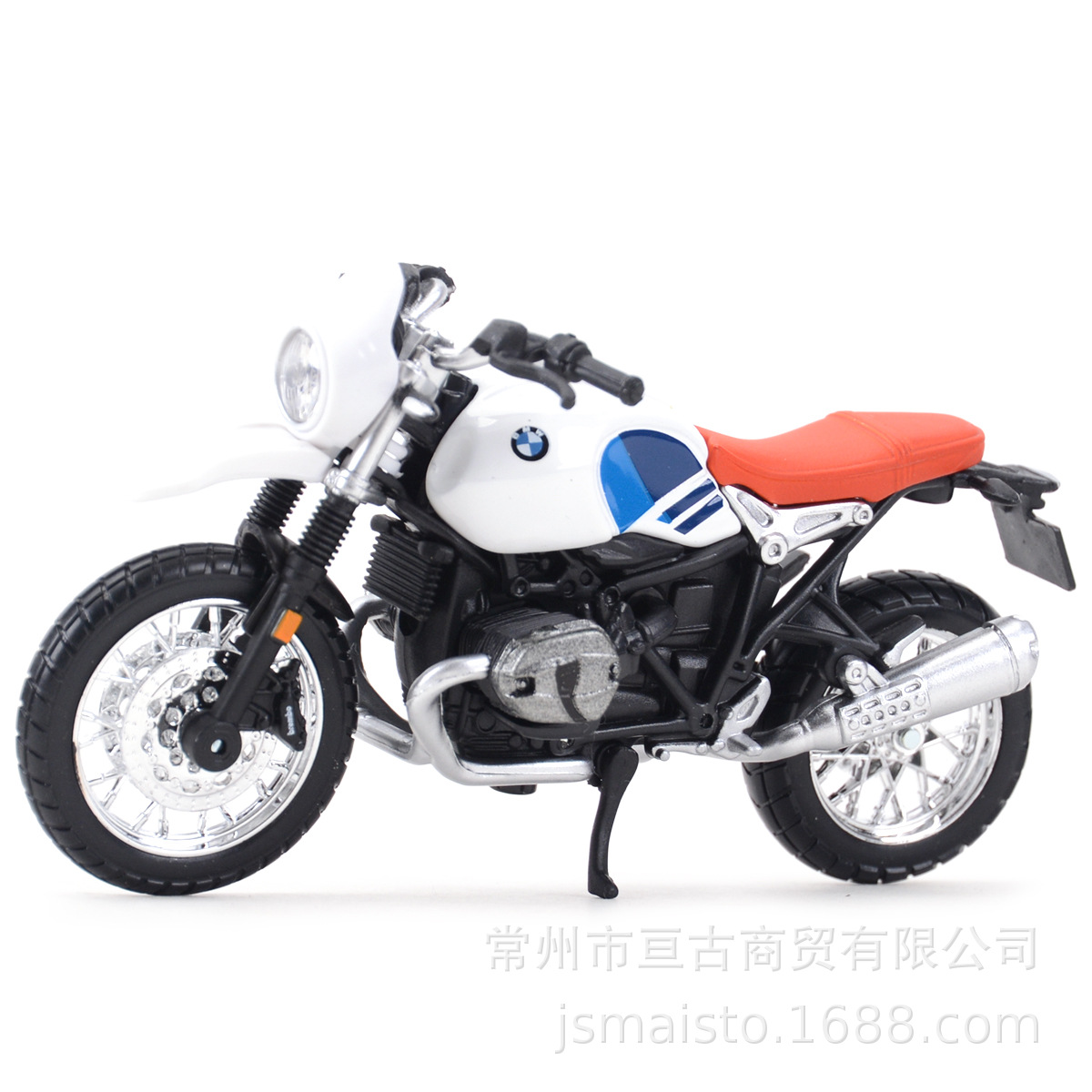 Bimei 1:18 Huthwana FS 450 Supermoto simulación aleación modelo terminado para jugar