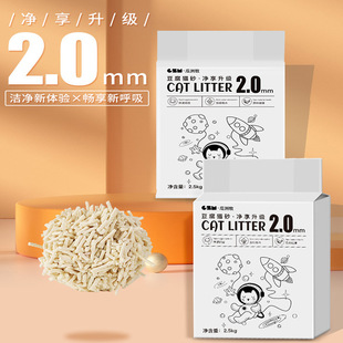 ����؈ɰ�����o�m����ɰ��؈����Ʒ���؈ɳ����M10����20����]