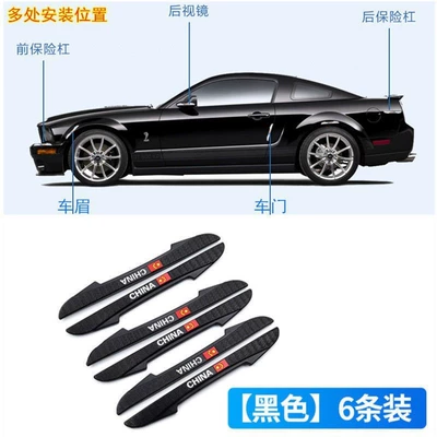 car stickers anti-collision strip – Qapı və bamper qoruyucu zolaqlar - blade-black-thick-style-door-rearview-mirror-6-pack