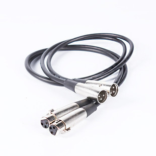 Depusheng Xlr Line Audio Signal Line Xlr Male and Female Line Mixer to Power Amplifier Line