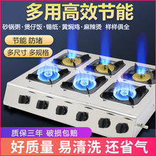 ���Рt���ö��^ȼ������Ȼ���������^����ú����ɰ��Ϩ������