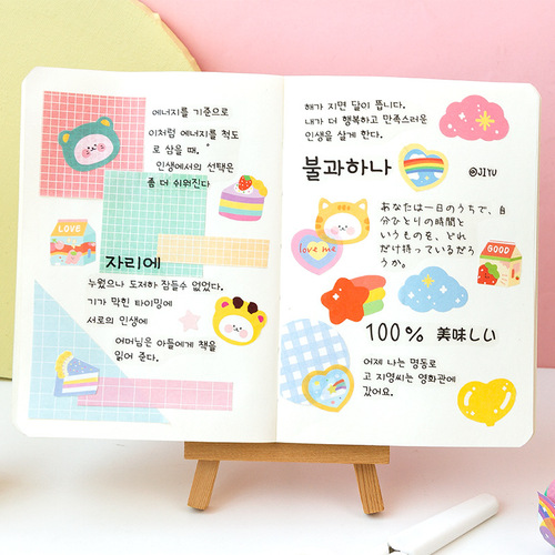 Message Cute edgeless special-shaped collage tape Cute element handbag diy decorative stickers 100 pieces 8 styles