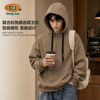 登捷男装男士420克加厚奥粒绒冬连帽卫衣半高领休闲男式拼接外套