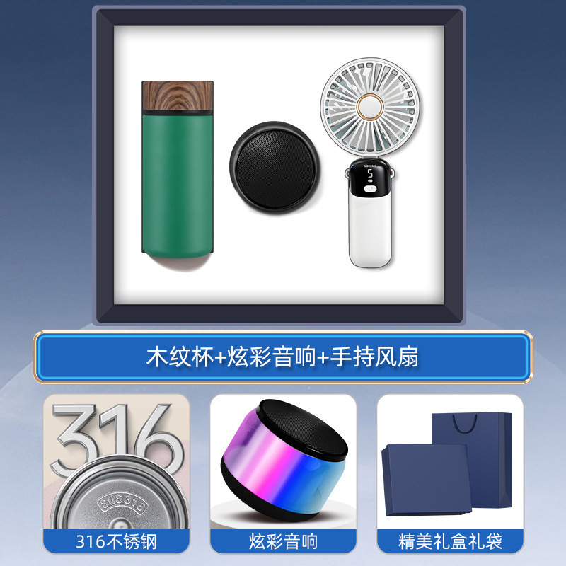 Juego de regalo de empresa Taza termo inteligente souvenirs Logotipo personalizado práctico para enviar a los clientes regalos de eventos de apertura