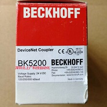 bk5200 ����ģ�� ȫ��ԭװ��� �ֻ�