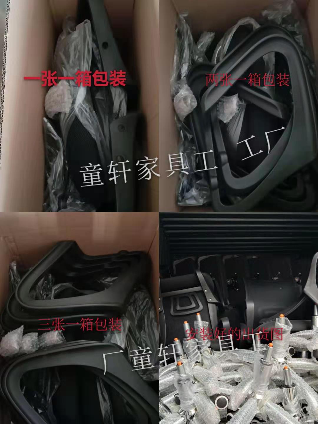 微信图片_20210308100700