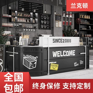 工业风酒吧吧台收银柜台奶茶烧烤店创意前台健身房台球馆夜店