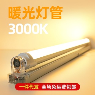 3000Ků�����T8���w�Ο������չ������֧�ܹ������LED�����