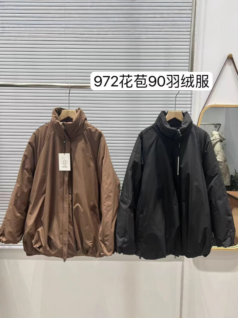 90白鴨絨毛立襟花茹型ダウンジャケット女性ゆるい黒色厚いコート女性源メーカー