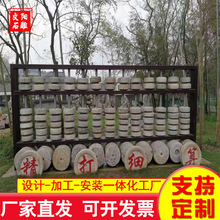 �V�����@�b���ʯĥ�P ͥԺ�·�r����ʯĥ�P�|�_ʯ ��ʯ��[��