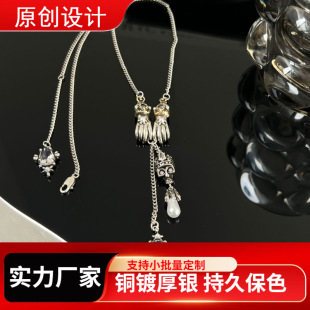 �W���r�Џ͹Ÿ߼������t���K������ͬ���i��朳����~�̩�y���