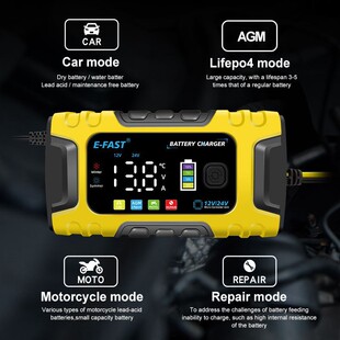 �羳�����@ʾ12V24V10A��܇Ħ��܇�ƿ����������}�_�ޏ�