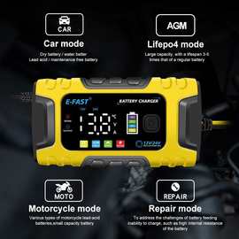 跨境大屏显示12V24V10A汽车摩托车电瓶充电器智能脉冲修复