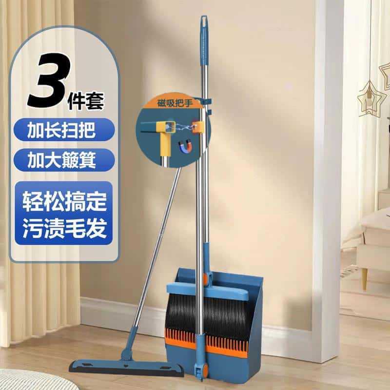 프리훅 프리미엄 마그네틱 스타일 [모카블루] 업그레이드된 3종세트로 두꺼워지고 커졌습니다