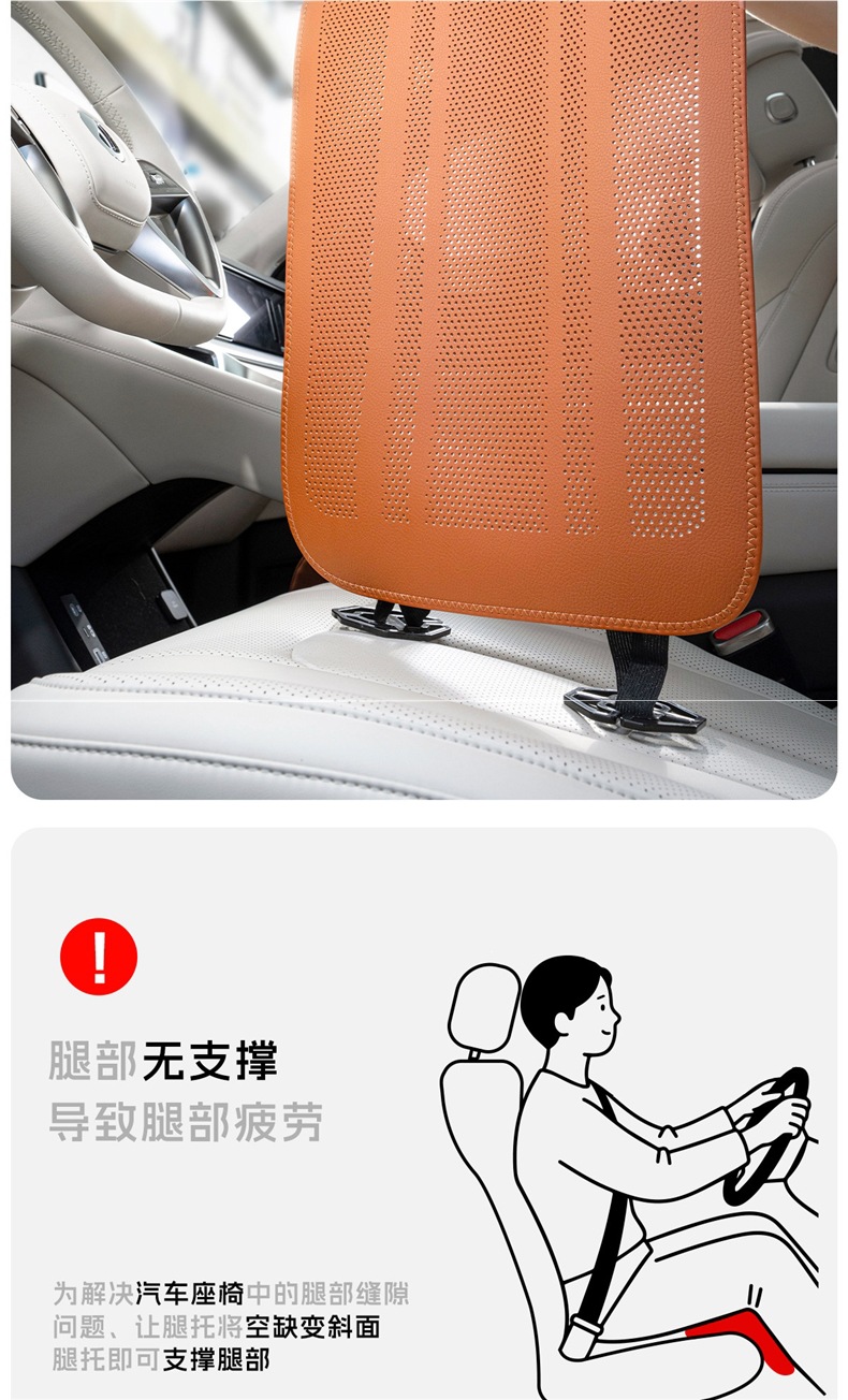 Car leg rest and seat cushion integrated car seat with extended leg support, universal for all seasons, 2025 new model, comfortable leg rest seat cushion