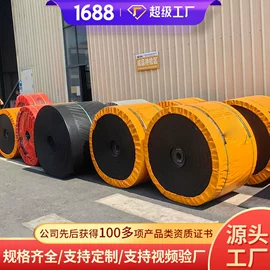 矿山施工设备;矿业输送设备;矿用提升设备