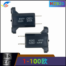 MZ92-35R ���bPTC����������늙C���{���������ضȟ��������