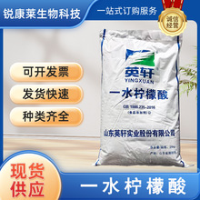 ʳƷ��һˮ������ʳ����ζ����֭����ǹ�����{�����oˮ�F؛����