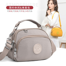 百搭女士单肩包休闲逛街斜挎手提包轻便防泼水尼龙布包时尚女潮包