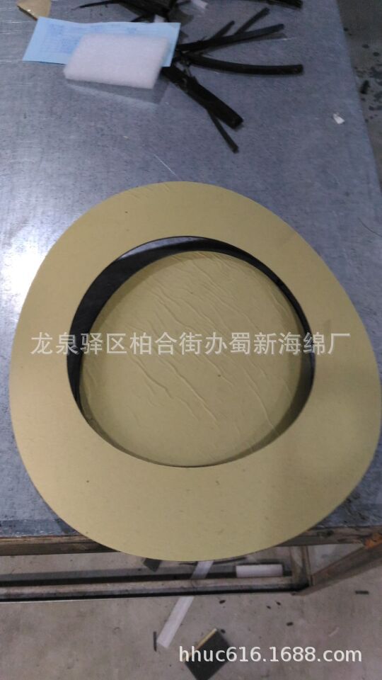 自粘防撞eva泡棉垫/同心圆防滑防撞eva泡沫垫/缓冲减震海绵垫