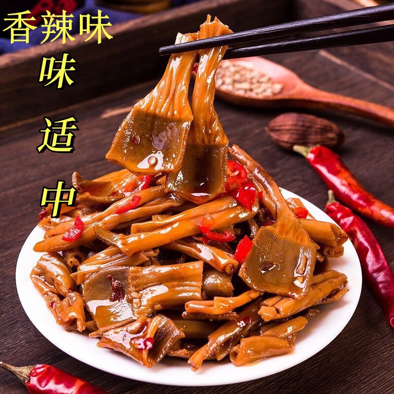 スパイシーアヒルソーセージ、湖南名物、生煮込みアヒルクリスピーソーセージ、おやつ、袋を開けてすぐに食べられるカジュアルなおやつ|undefined