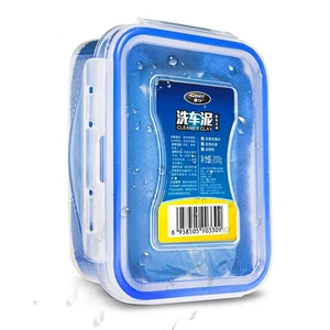 Car Wash Mud 200g Car Plasticine Cleaner to Remove Dust, Flying Paint, Iron Powder, Car Wipe Volcanic Mud